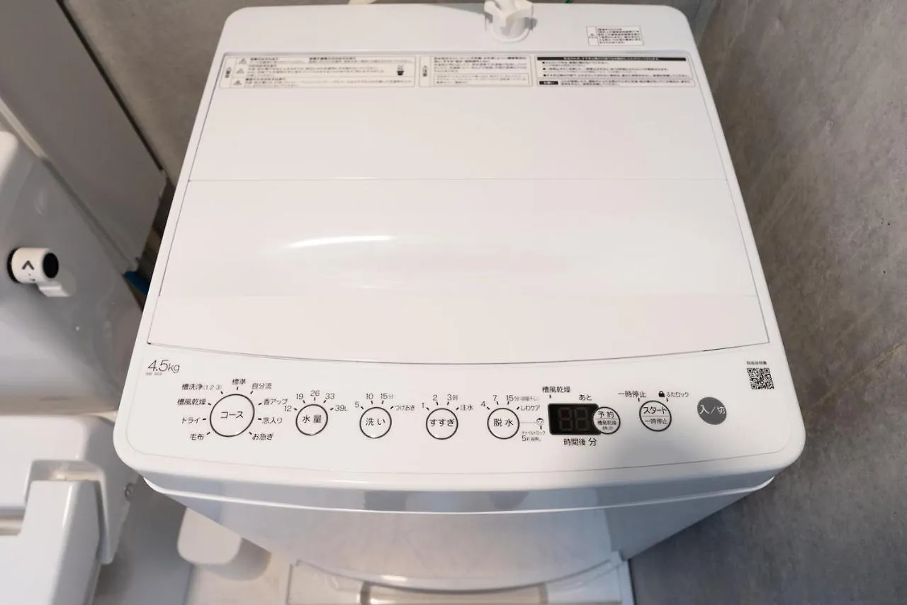 Ferio Kamata Apartment Tokyo