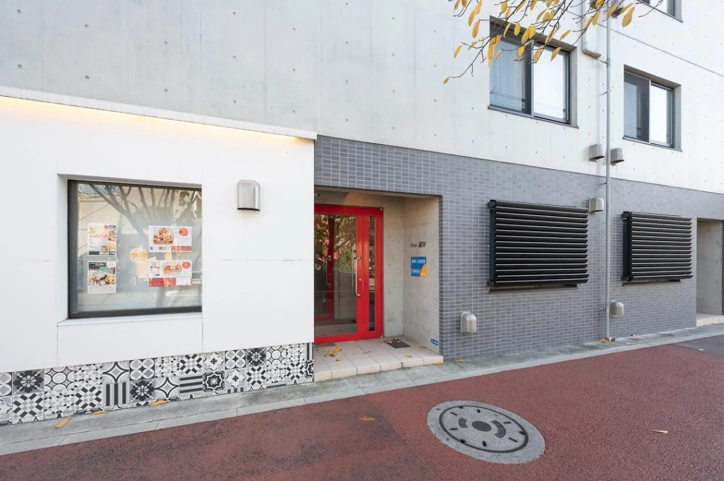 Ferio Kamata Apartment Tokyo