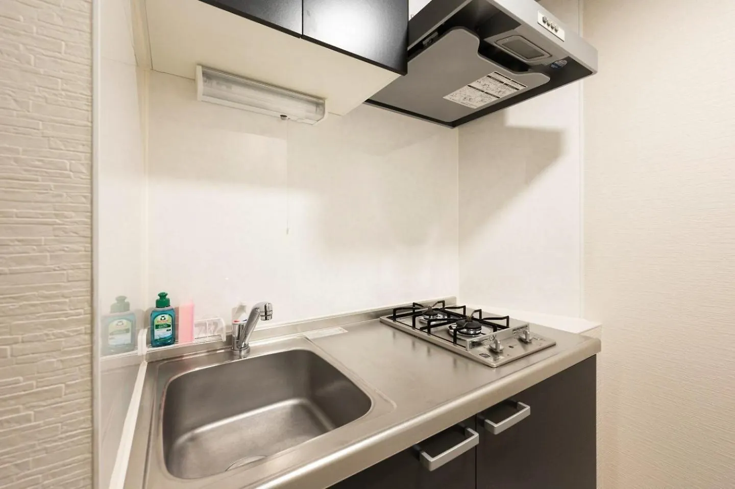 Ferio Kamata Apartment Tokyo