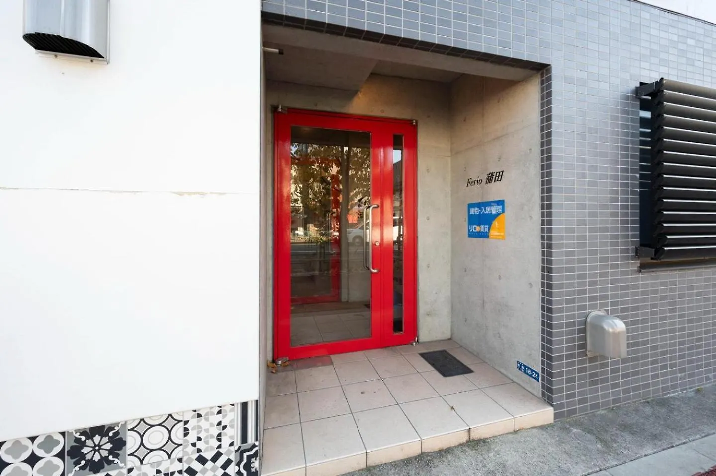 Apartmán Ferio Kamata Prefektura Tokio Japonsko